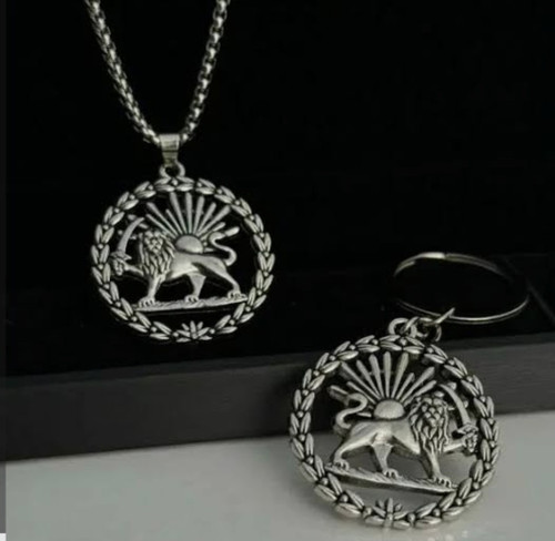 گردنبند شیر و خورشید مردانه